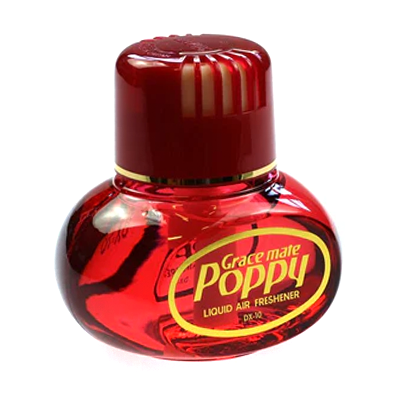 Poppy with USB LED Light Offer
